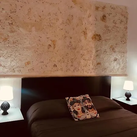 Tatil Evi Ni Micheli Naro